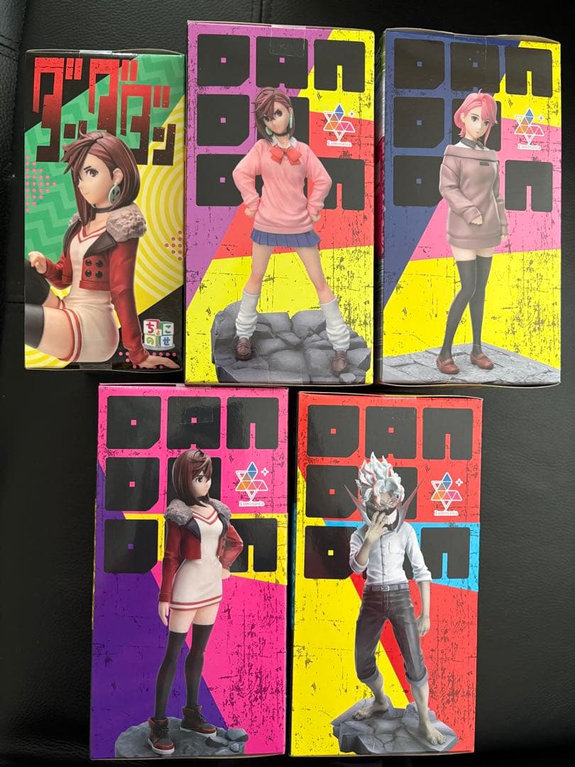 【未開封】　ダンダダン　まとめ売り