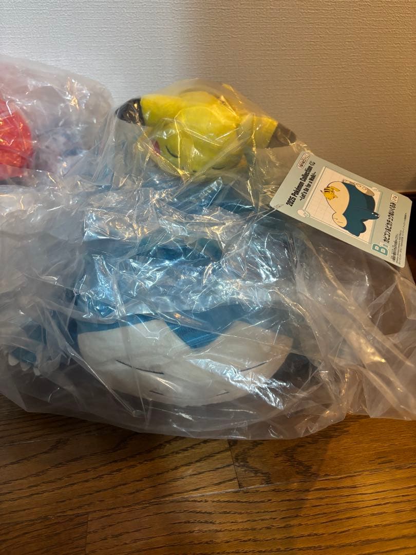 2025 Pokémon Collection くじ