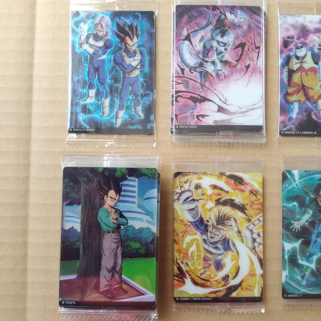 ドラゴンボール　イタジャガvol.８　バラ売り１枚１５０円　全て未開封品