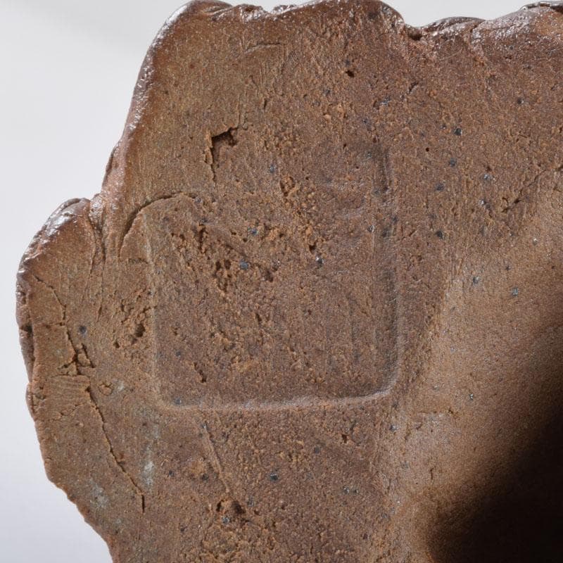 信楽焼 達磨像 置物 在銘 共箱 C 8472