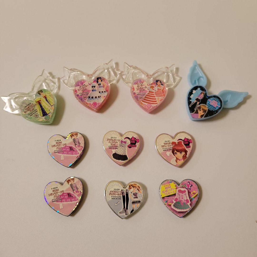 プリズムストーン 451個まとめセット