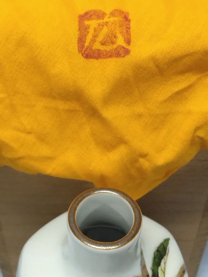 広瀬義之 工芸会正会員 一輪挿し 師人間国宝藤本能道 未使用 - メルカリ