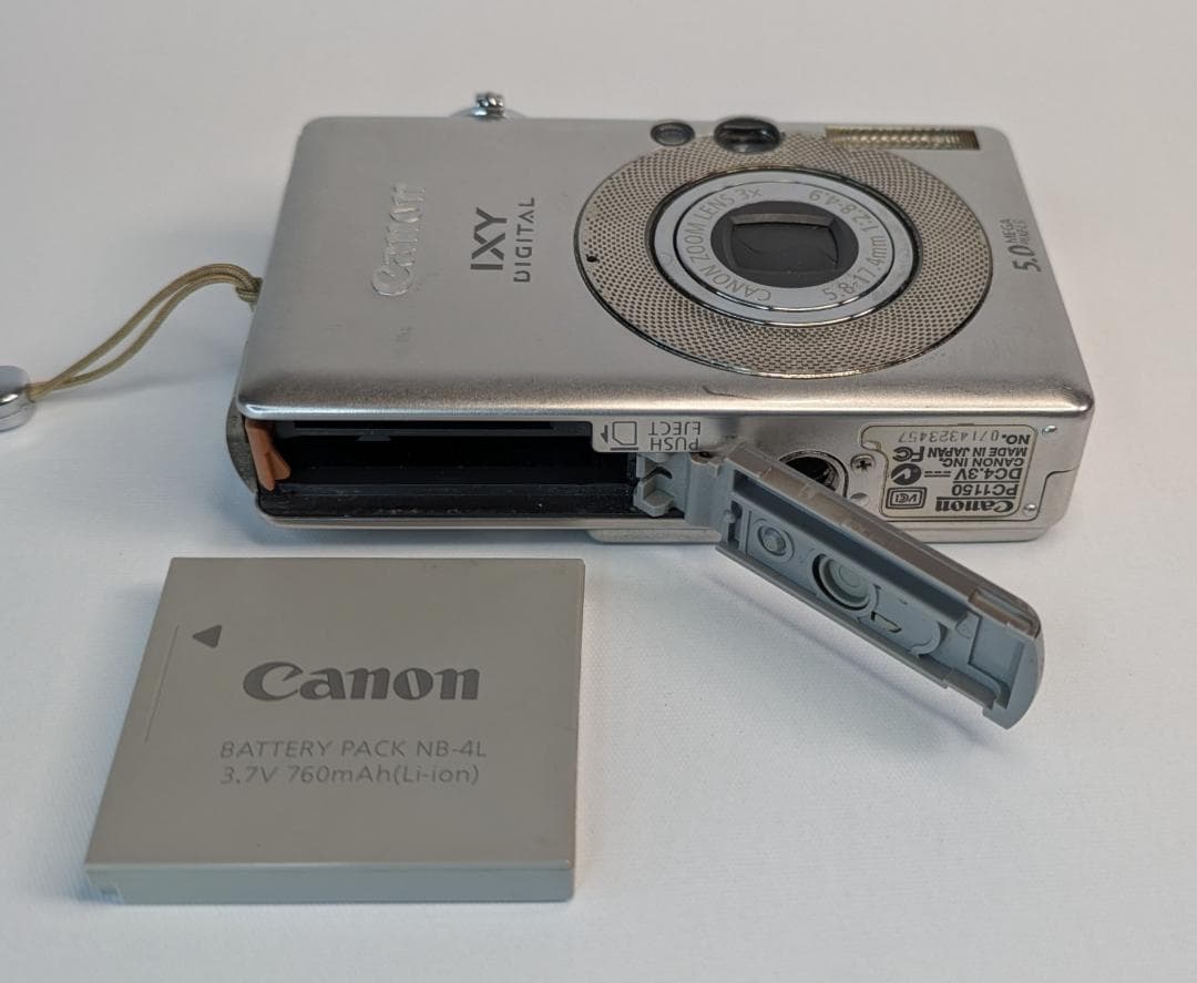 Canon IXY DIGITAL 55 コンパクトデジタルカメラ