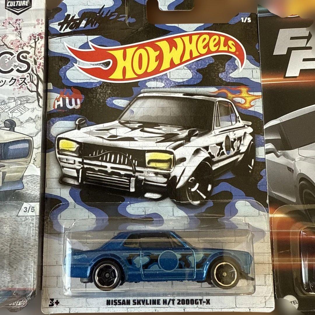 激レア　ホットウィール　ハコスカ ケンメリ　240Z S30Z ワイスピ‼️