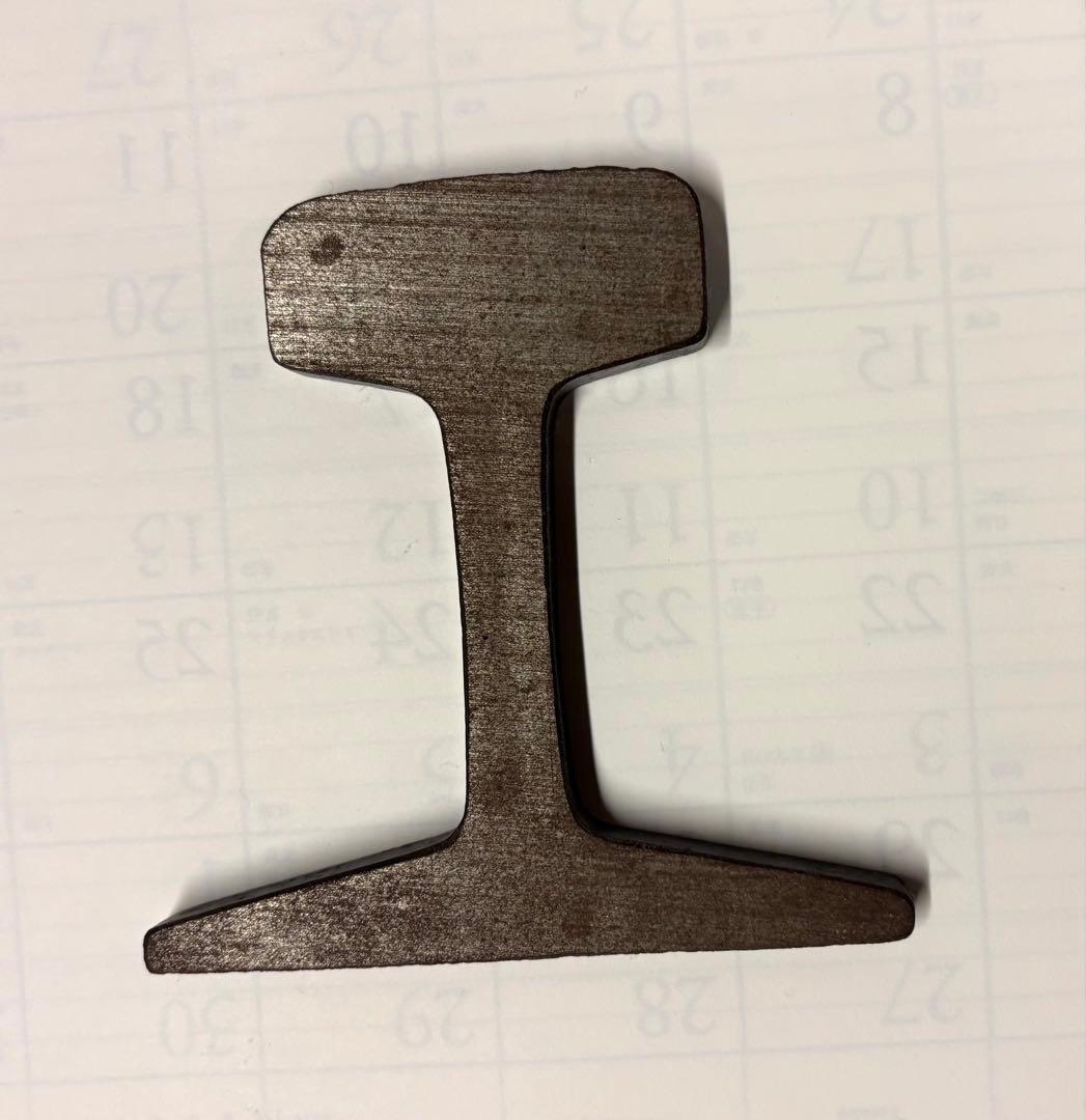 旭川駅開業記念 木製オブジェ180mm x 60mm レール文鎮付き