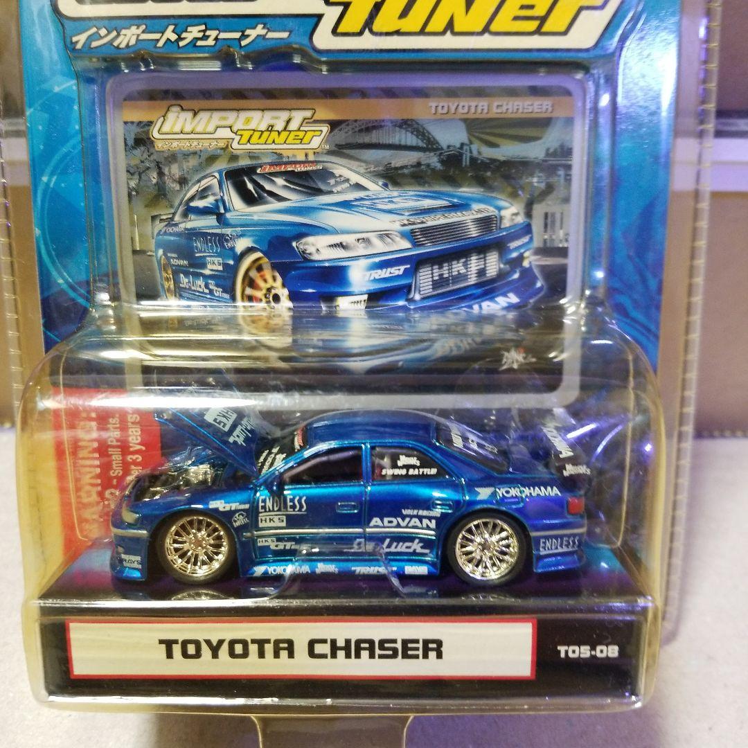 1/64 マッスル マシーン ⑥ チェイサー