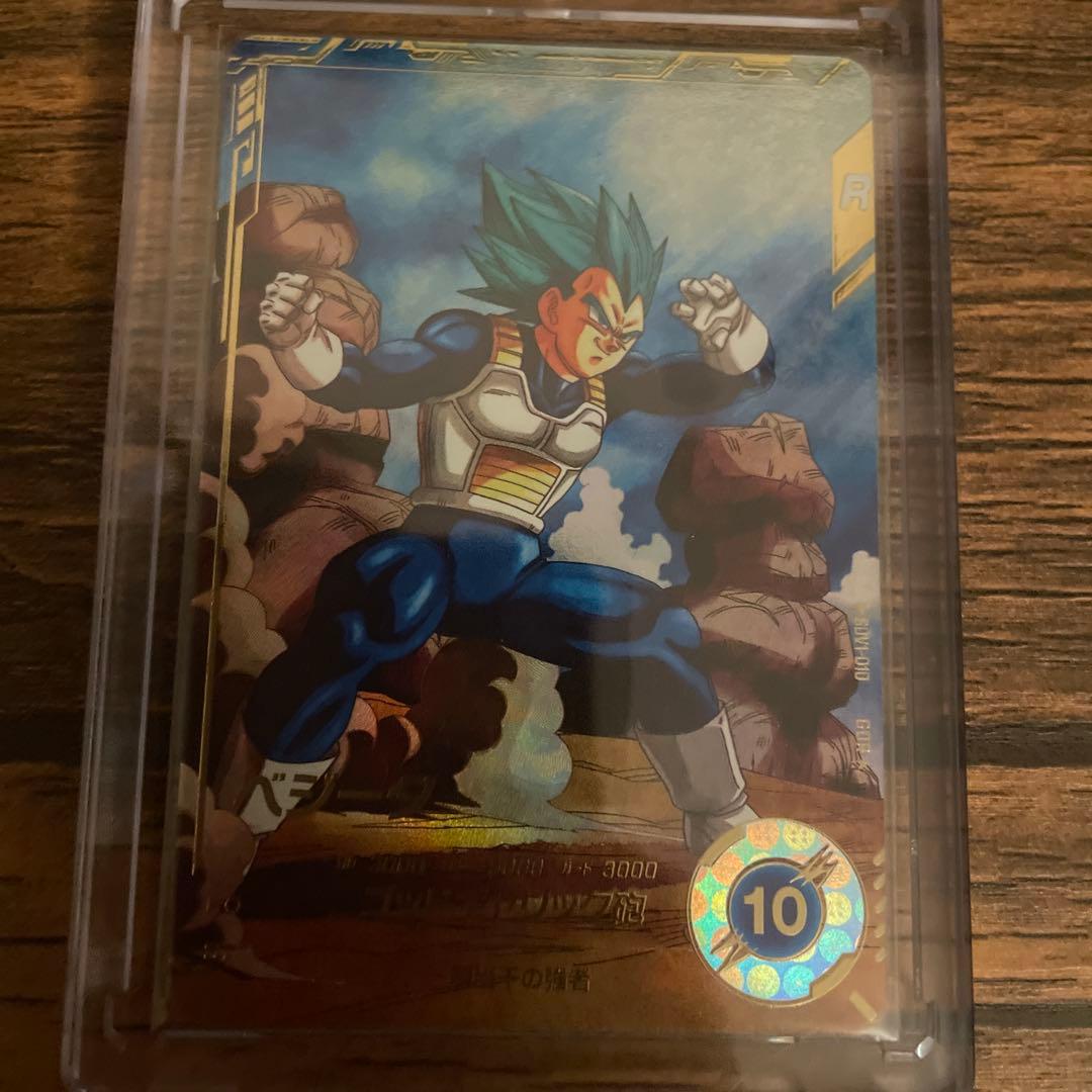 ドラゴンボールスーパーダイバーズ　sdv1 パラレルコンプリート