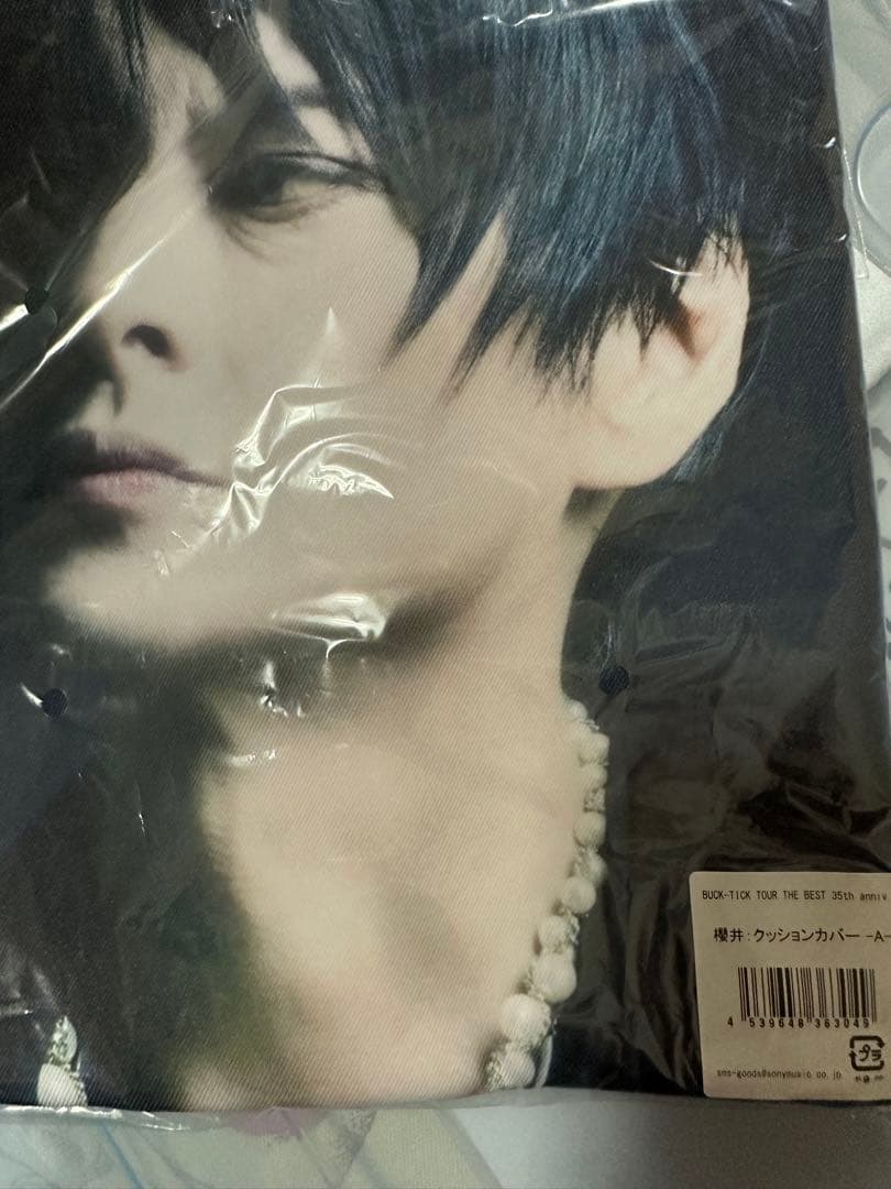 Amazon.co.jp: ノーブランド品櫻井敦司片面クッションカバー-TICK