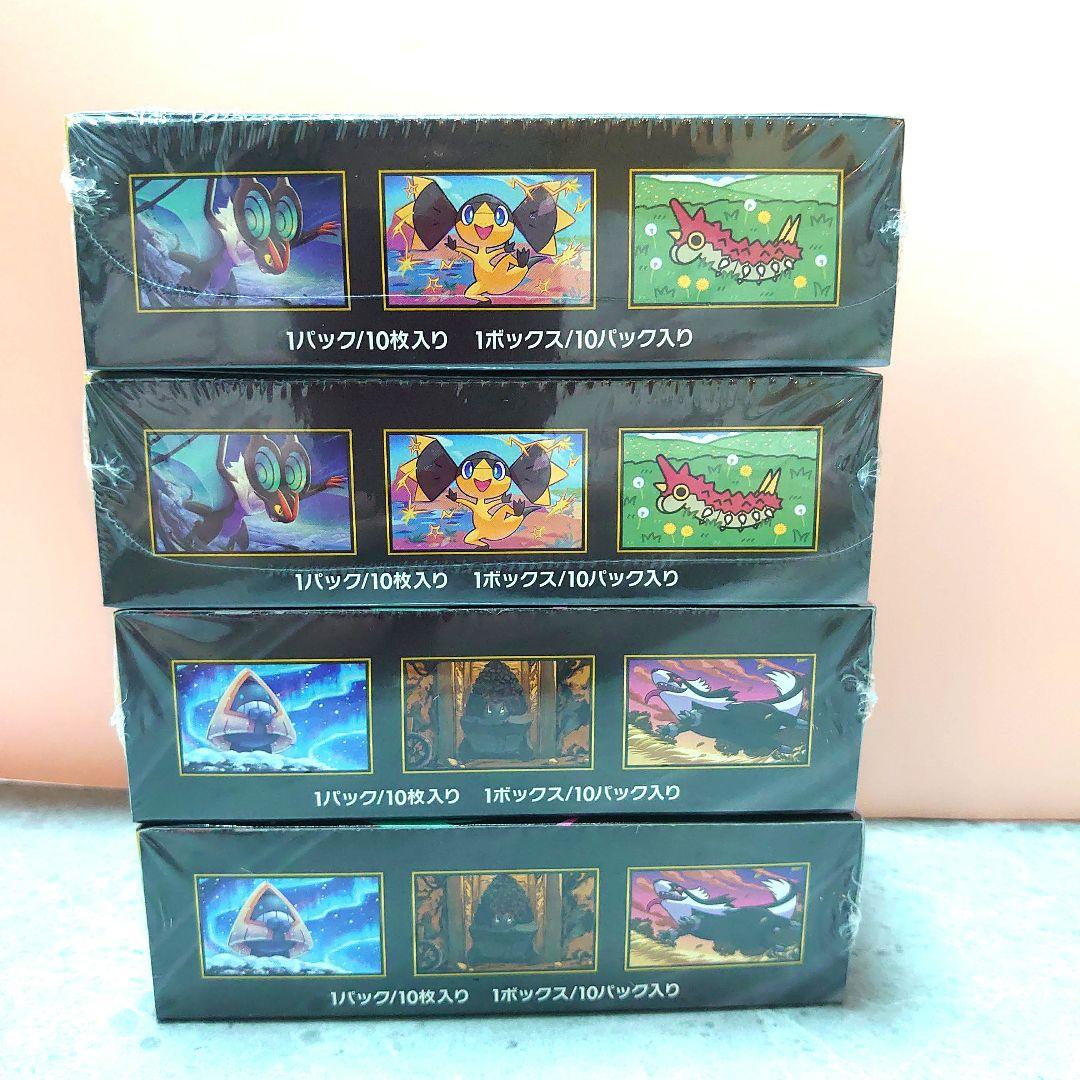 ポケモンカードゲーム MEGA ドリームEX シュリンク付き