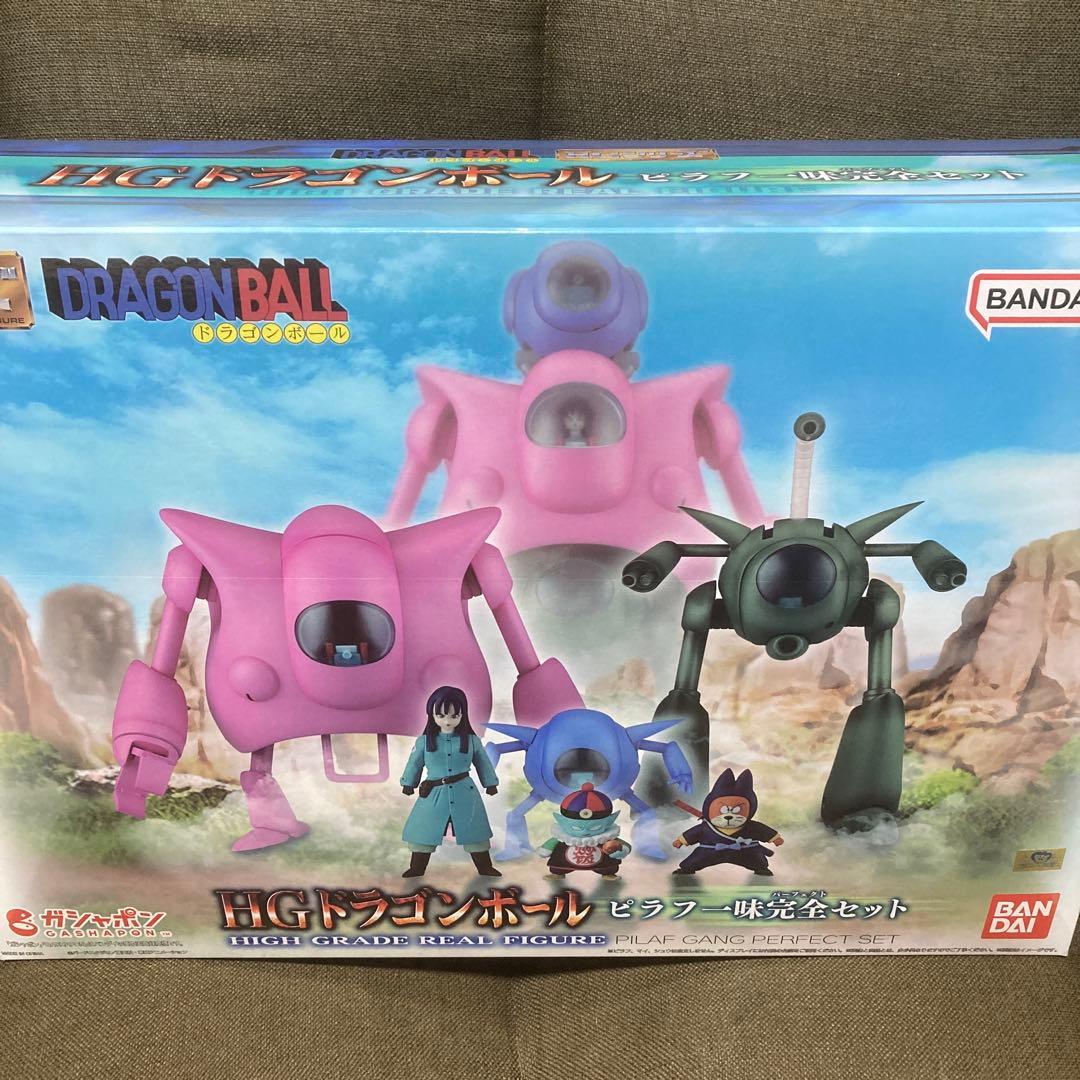 【新品未開封】 HGドラゴンボール ピラフ一味完全セット ⚠️ピラフマシンのみ