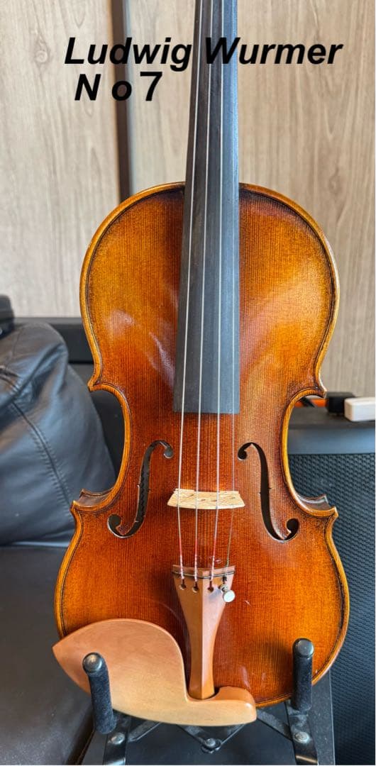 高級機ルートヴィヒ ヴルマーLudwig Wurmer NO7 4/4バイオリン