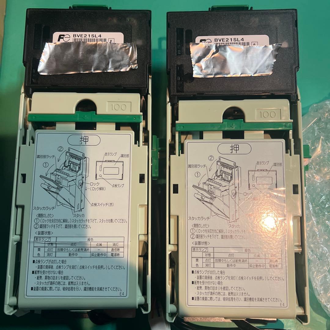 富士電機 紙幣識別機ユニット2台 BVE21SL4【新紙幣非対応】 - メルカリ