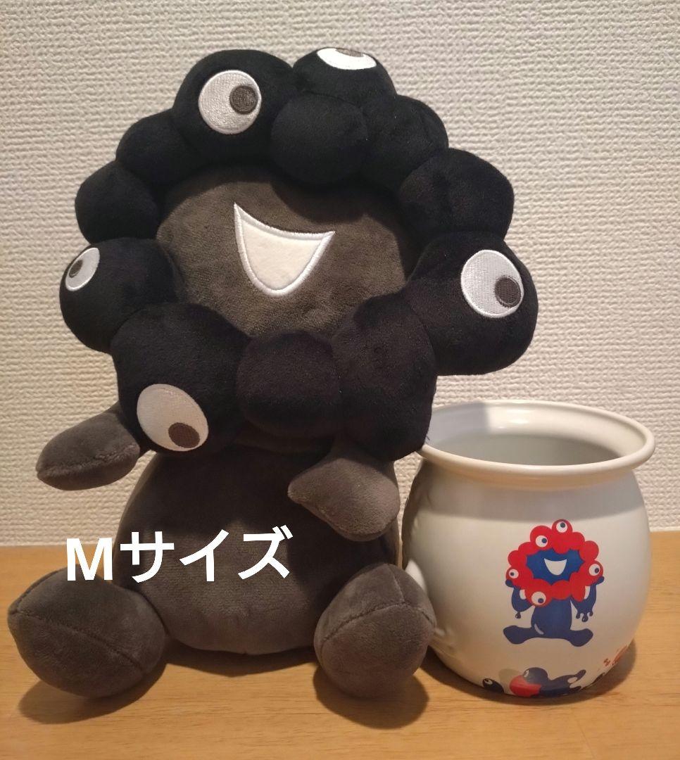 黒ミャクミャク　お手玉風　Mサイズ　ぬいぐるみ　ミャクミャク壺