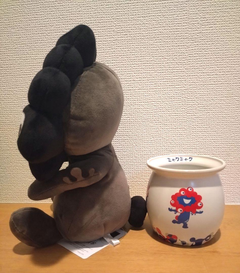 黒ミャクミャク　お手玉風　Mサイズ　ぬいぐるみ　ミャクミャク壺