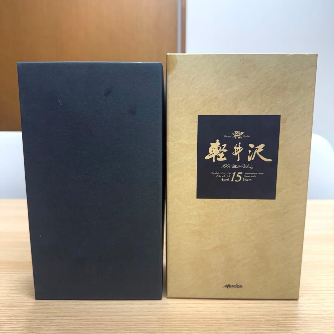 未開封】軽井沢 15年 100%モルトウイスキー 750ml - メルカリ