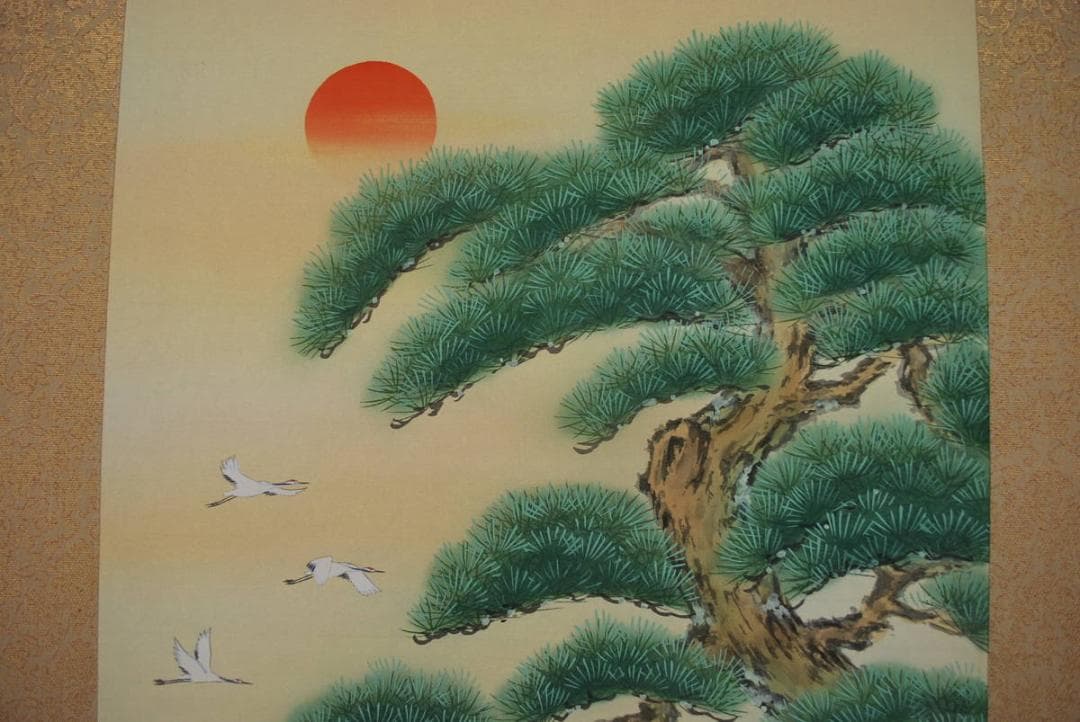 真作】高志/高砂図/掛軸☆宝船☆Q‐470 J