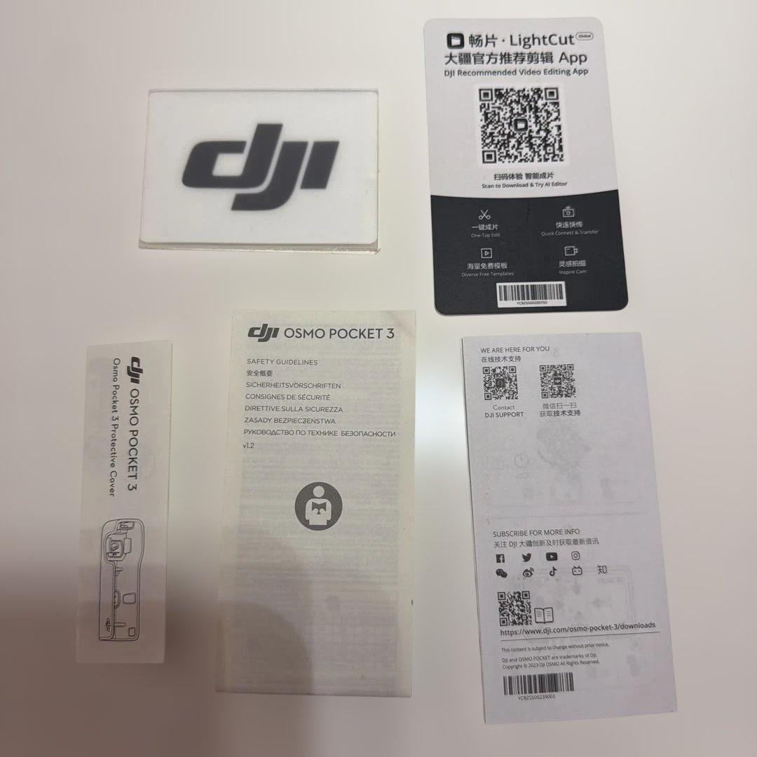 DJI Osmo Pocket 3 本体 保証期間25年12月