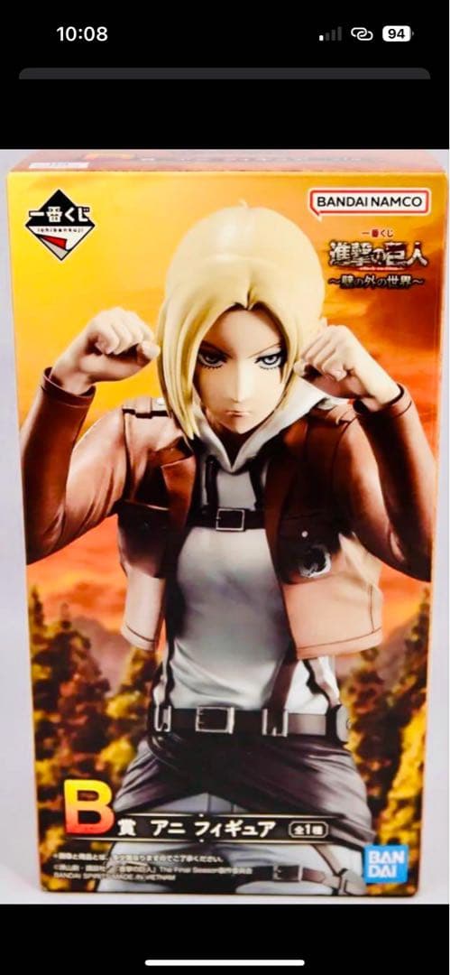 アニ フィギュア 進撃の巨人 アニ・レオンハート ガレージキット