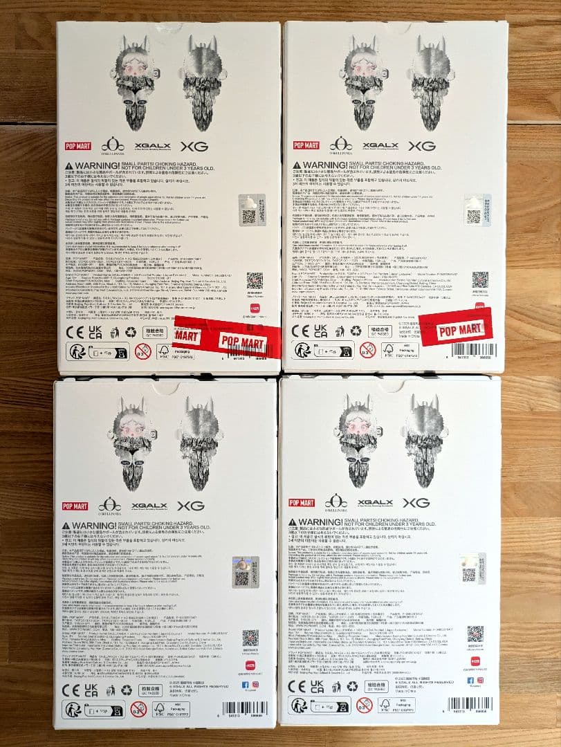 POP MART SKULL PANDA XGコラボ スカルパンダ 4点セット