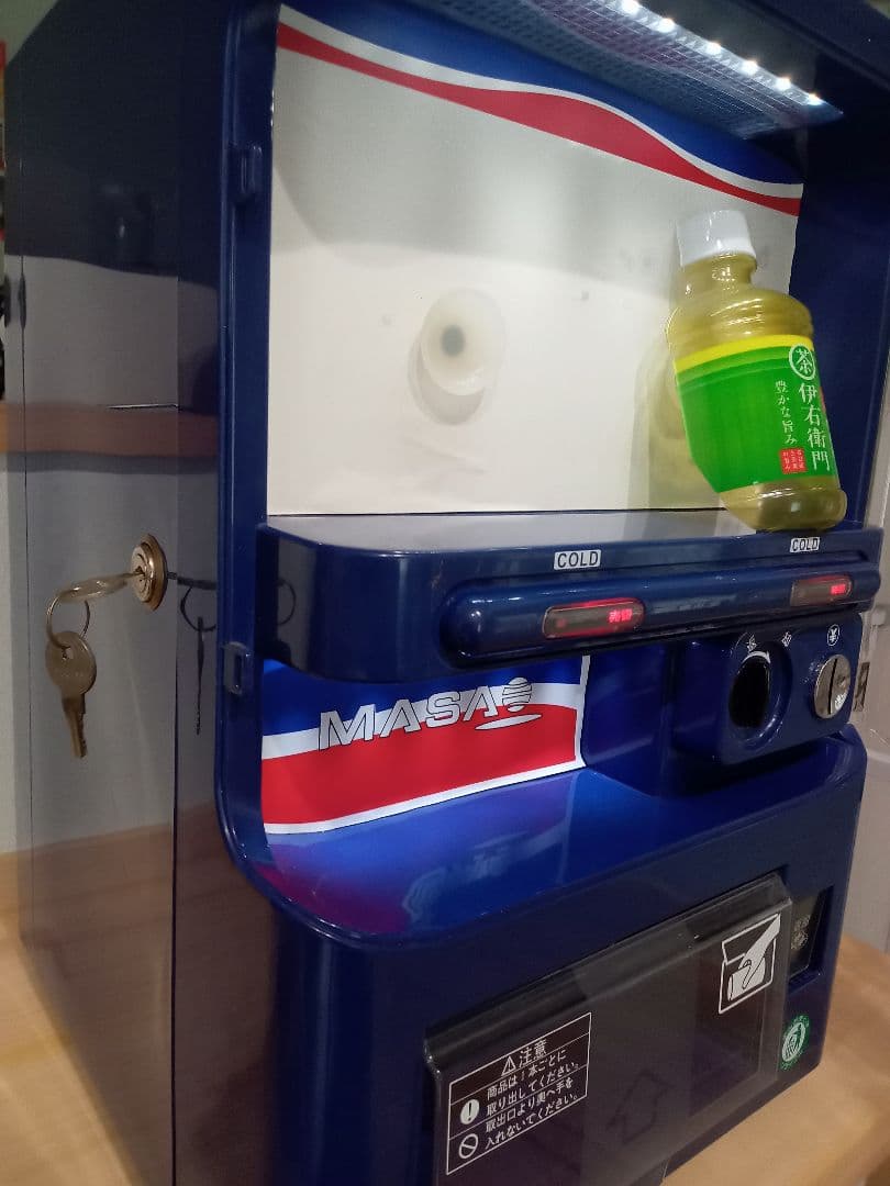最終値下げ マサオコーポレーション 自販機型保冷庫、冷蔵庫
