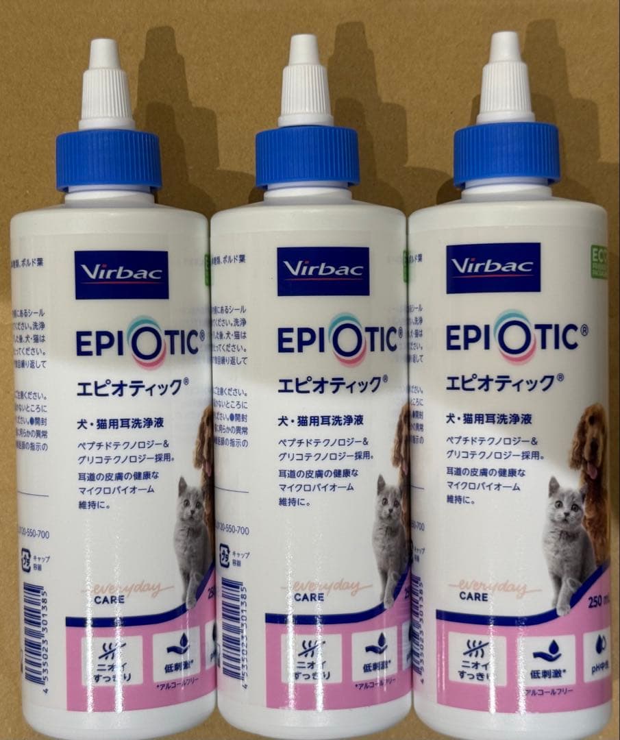 ビルバック エピオティック 250mL新品3本セット virbac エピオティック