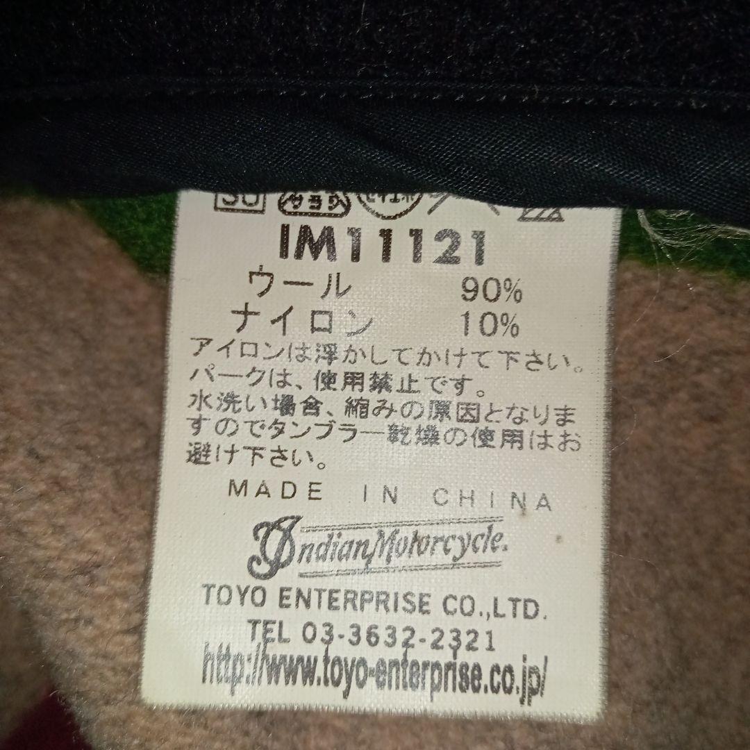 Indian Motorcycle ウール コート