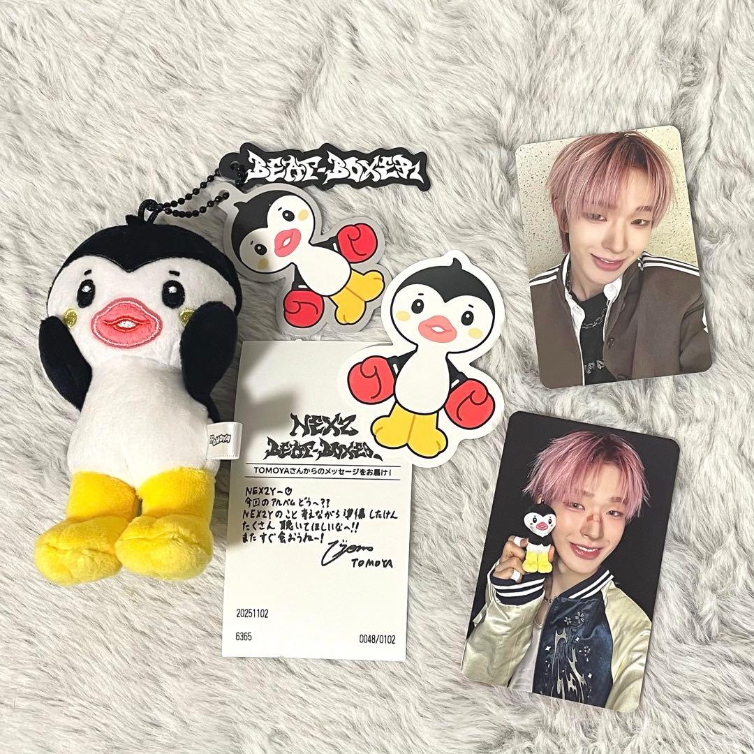 NEXZ beat-boxer nexzoo PPOMOYA ポモヤ NEXZ NEXZOO ポモヤ トモヤ