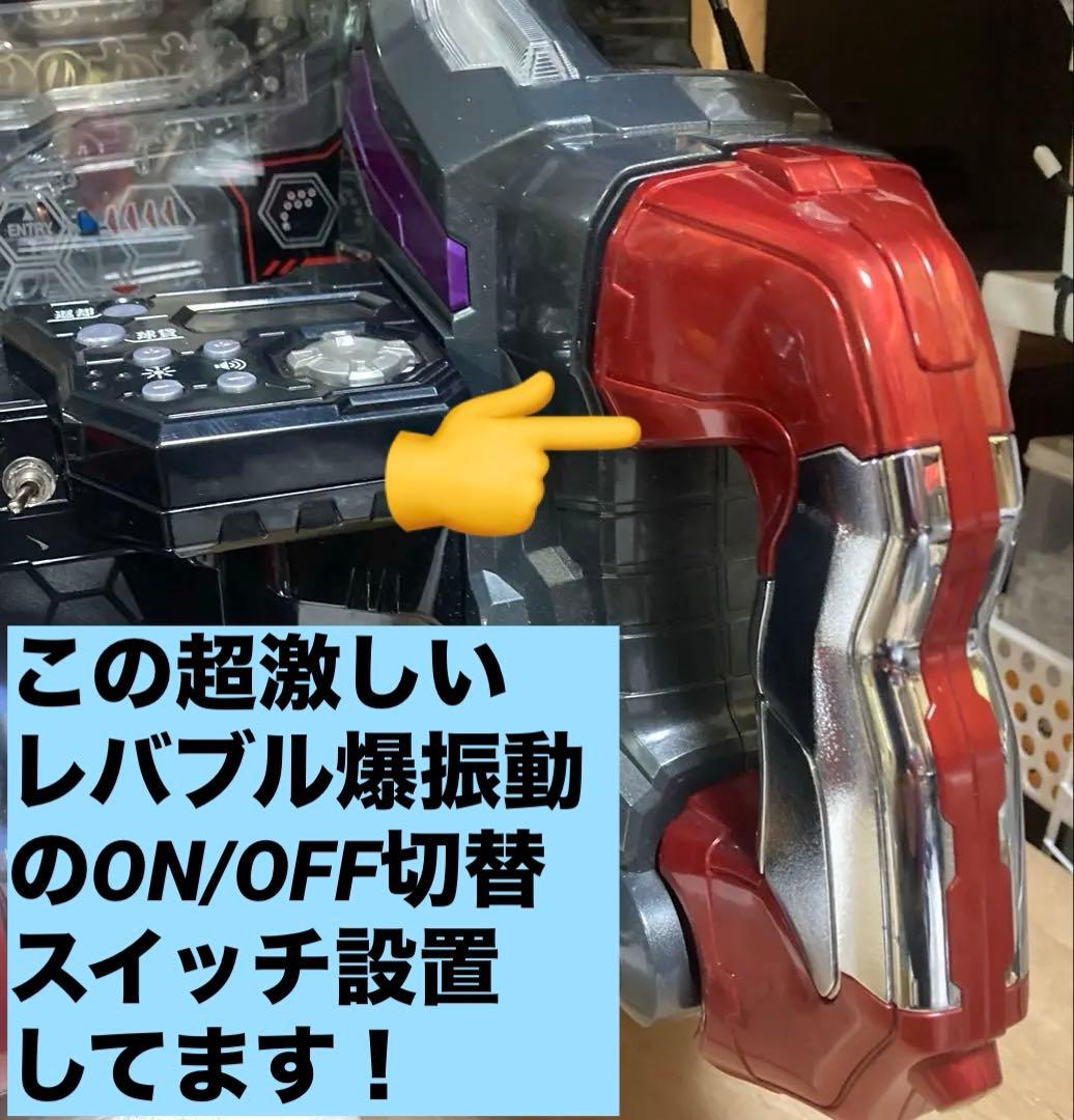 ⭐️パチンコ実機＊フルカスタム仕様＊Pエヴァンゲリオン15＊未来への