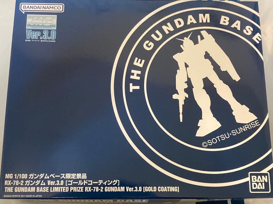 【非売品】MG HGガンダム ゴールドコーティング ＆アクリルロゴ＆エコバッグ