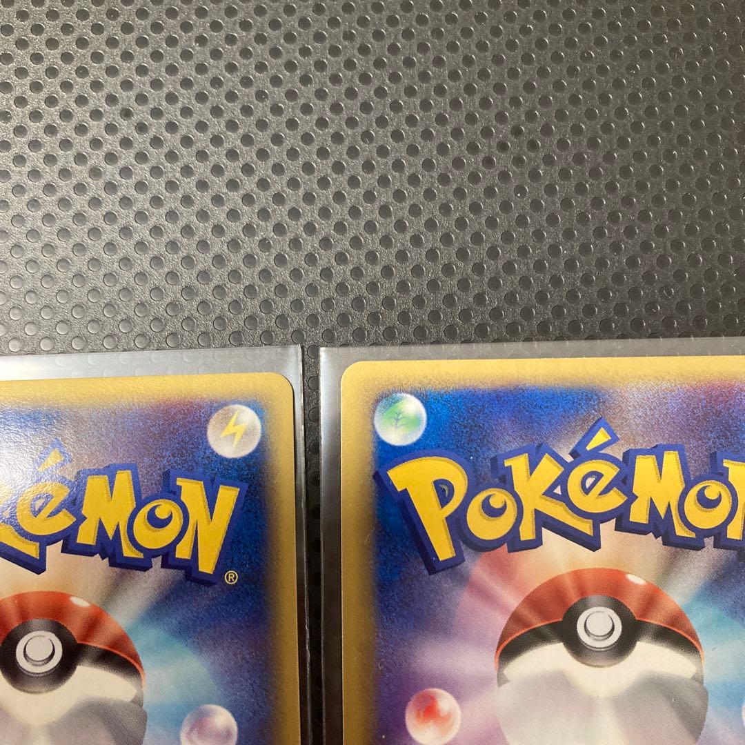 ポケモンカード構築済デッキ雷震！バンギラスex δ-デルタ種004/024 2枚