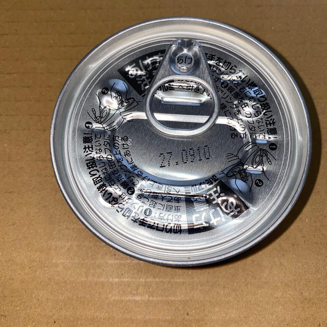 純銀 記念硬貨 50g 4個セット