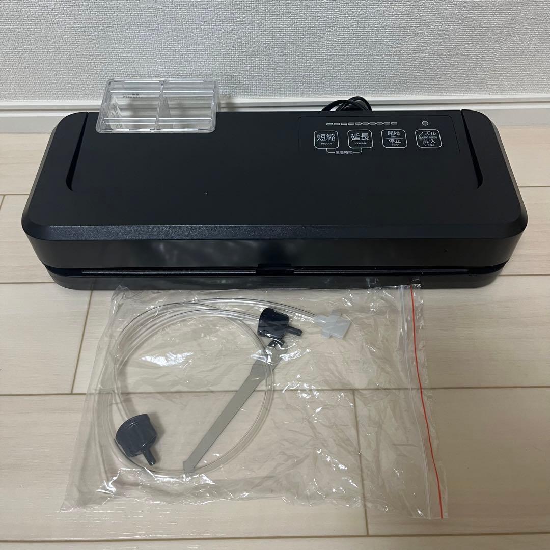 FOOD SHIELD 業務用真空パック器　JP290 真空袋セット