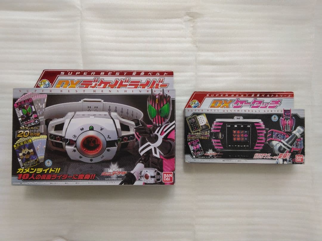DXディケイドライバー&DXケータッチ スーパーベスト版 - メルカリ
