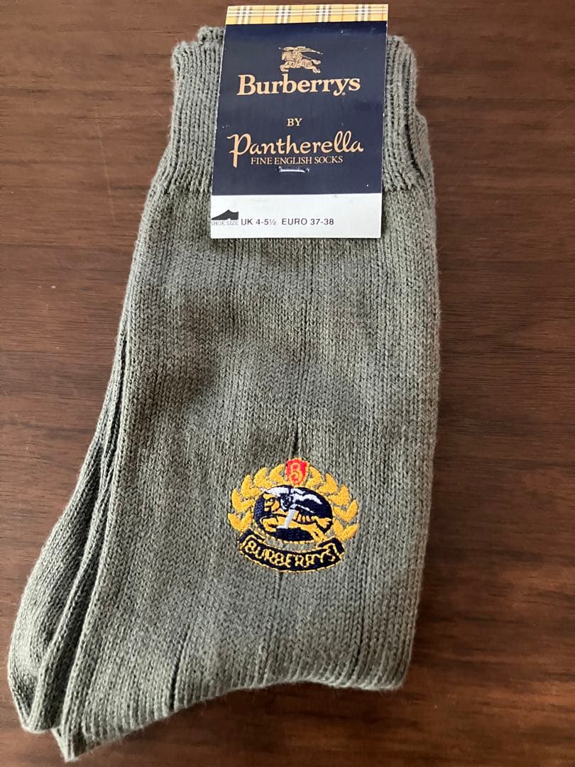 ◉H裏左横1004 未使用保管品 Christian Dior 靴下 6点まとめ Dior ソックス