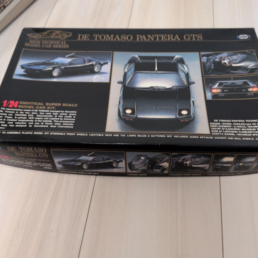 【絶版セット】Ferrari F50/Pantera GTS/デイトナ