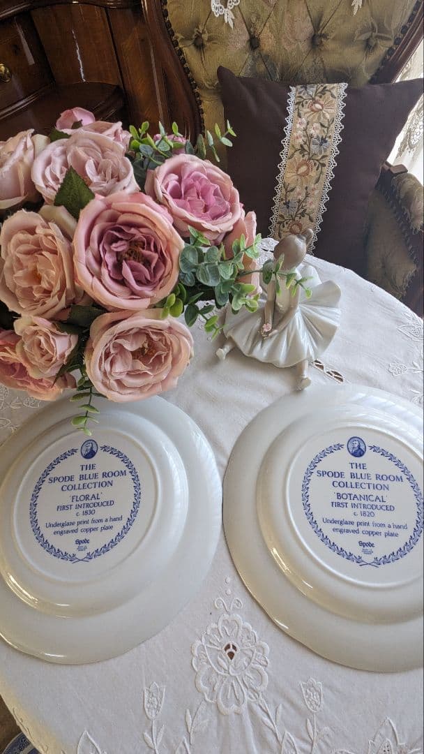 お値下げ！スポード ブルールームコレクション　26.5cm 　6枚セット　大皿