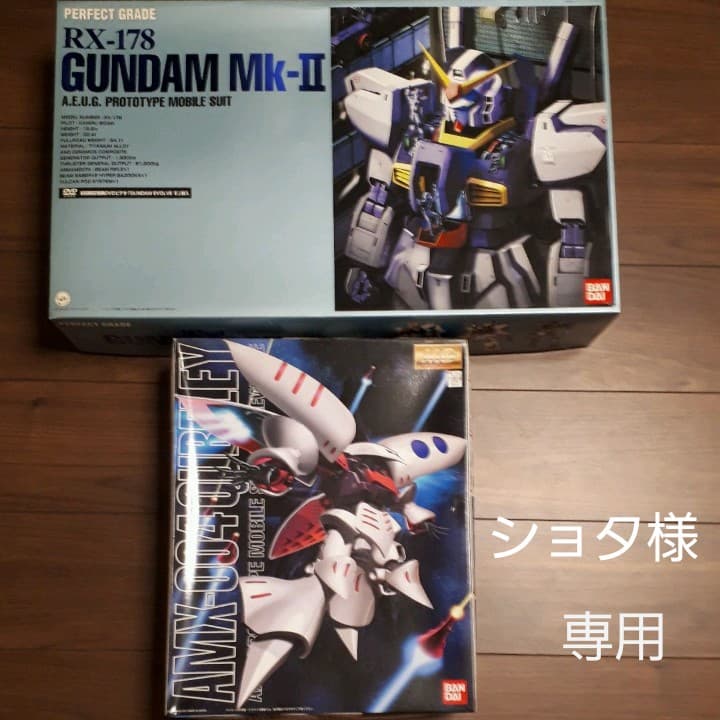 浜田晋作 益子焼 白釉面取茶碗 茶道 抹茶茶碗 抹茶碗 木製箱付き