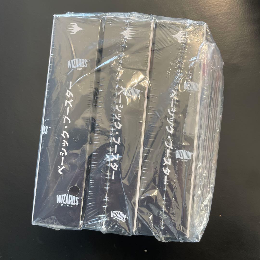 未開封 ファミマ限定 FFMTG 3BOX セット 特典10種全部