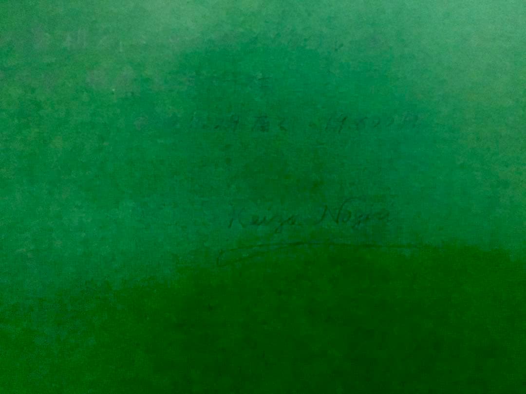 管46☆絵画☆ジャン=フラソワ・ミレー☆馬鈴薯を植える人達☆複製画