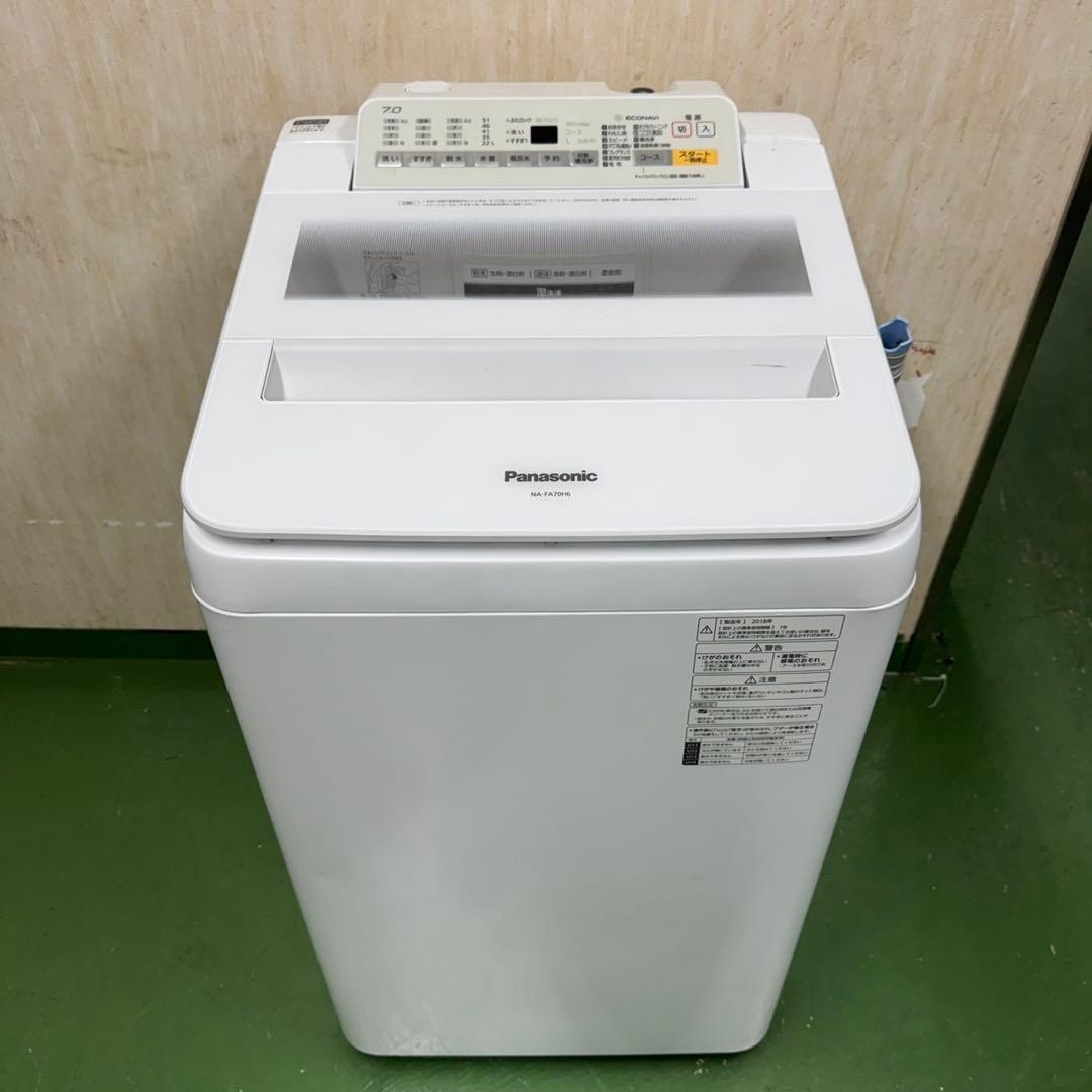 74 パナソニック 家庭用 洗濯機 7kg 小型 一人暮らし 同棲 きれい
