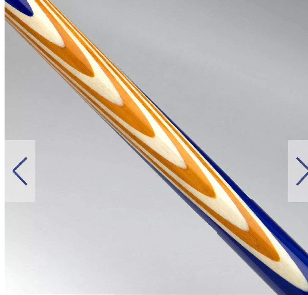 キュー アンリミテッド ツインスピア BL/YLバットのみ