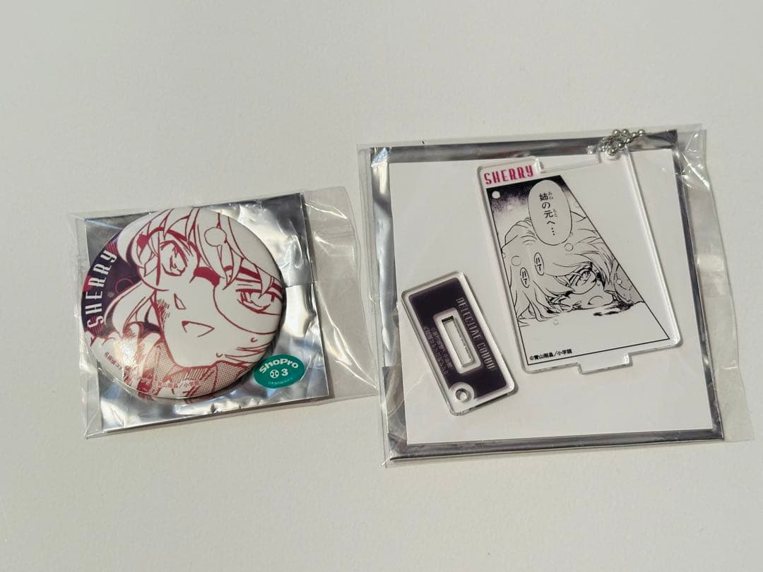 名探偵コナン灰原哀缶バッジまとめ売り 名探偵コナン 灰原哀