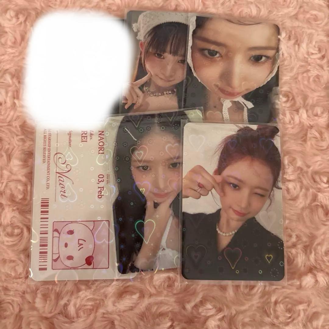 IVE レイ まとめ売り トレカ - メルカリ