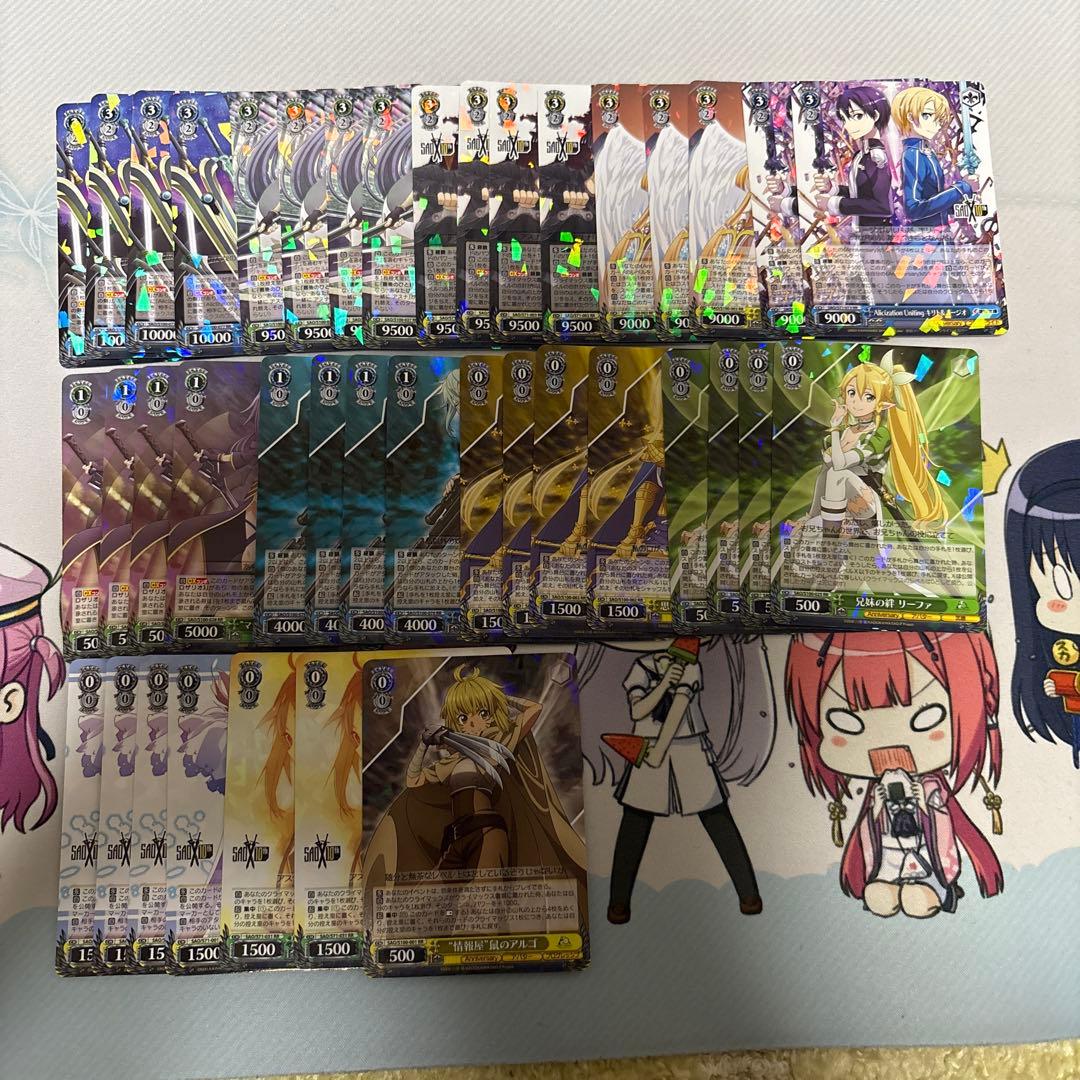 ハ*リ様 ヴァイスシュヴァルツSAOアニバーサリーデッキ