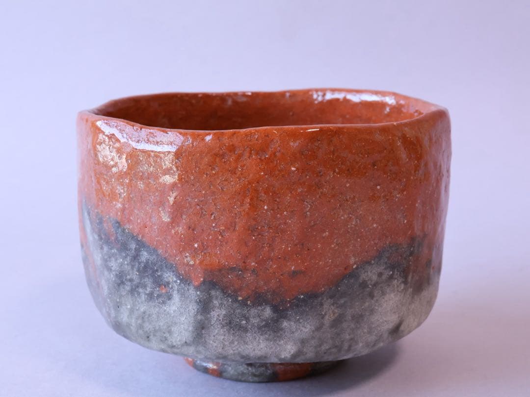 二代 中村道年 吉田紹清筆 蓬莱 赤茶碗 共箱