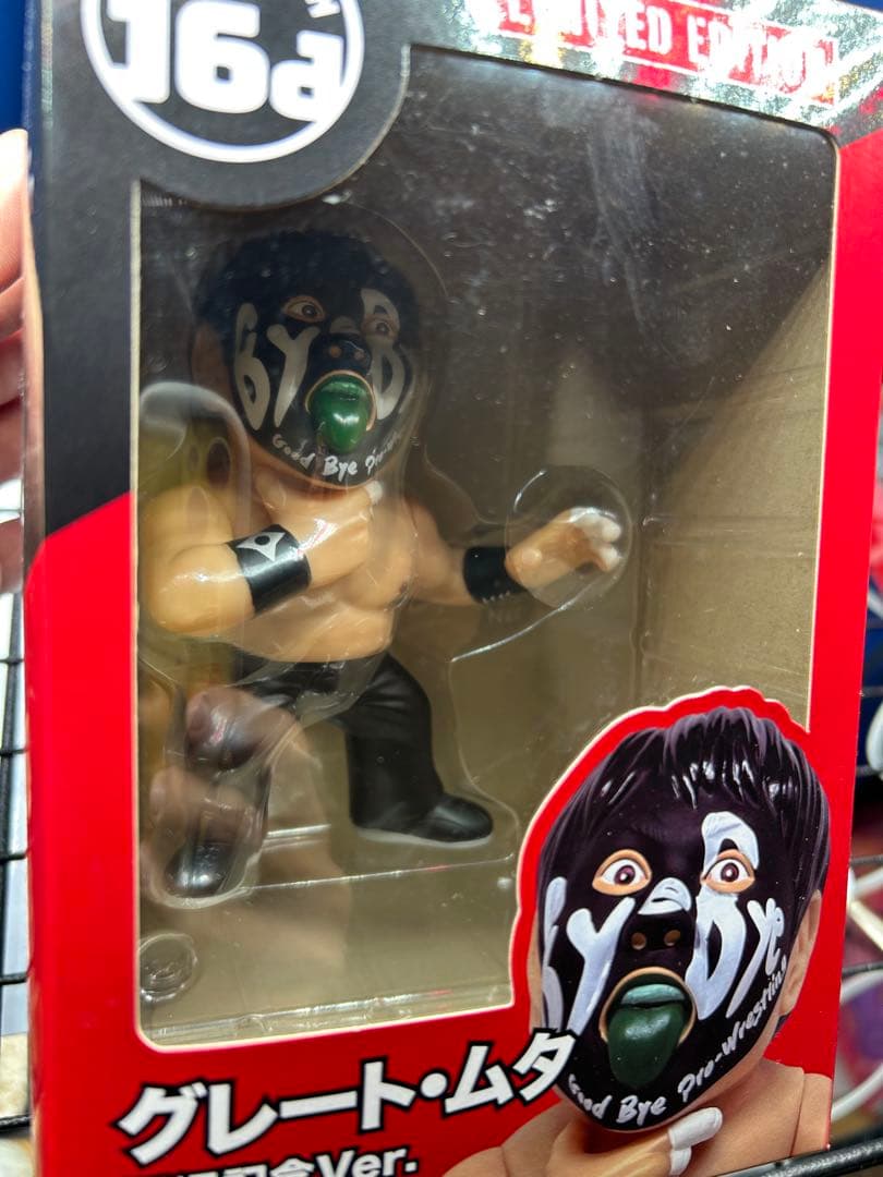 グレートムタ　中邑真輔　フィギュア　2点セット