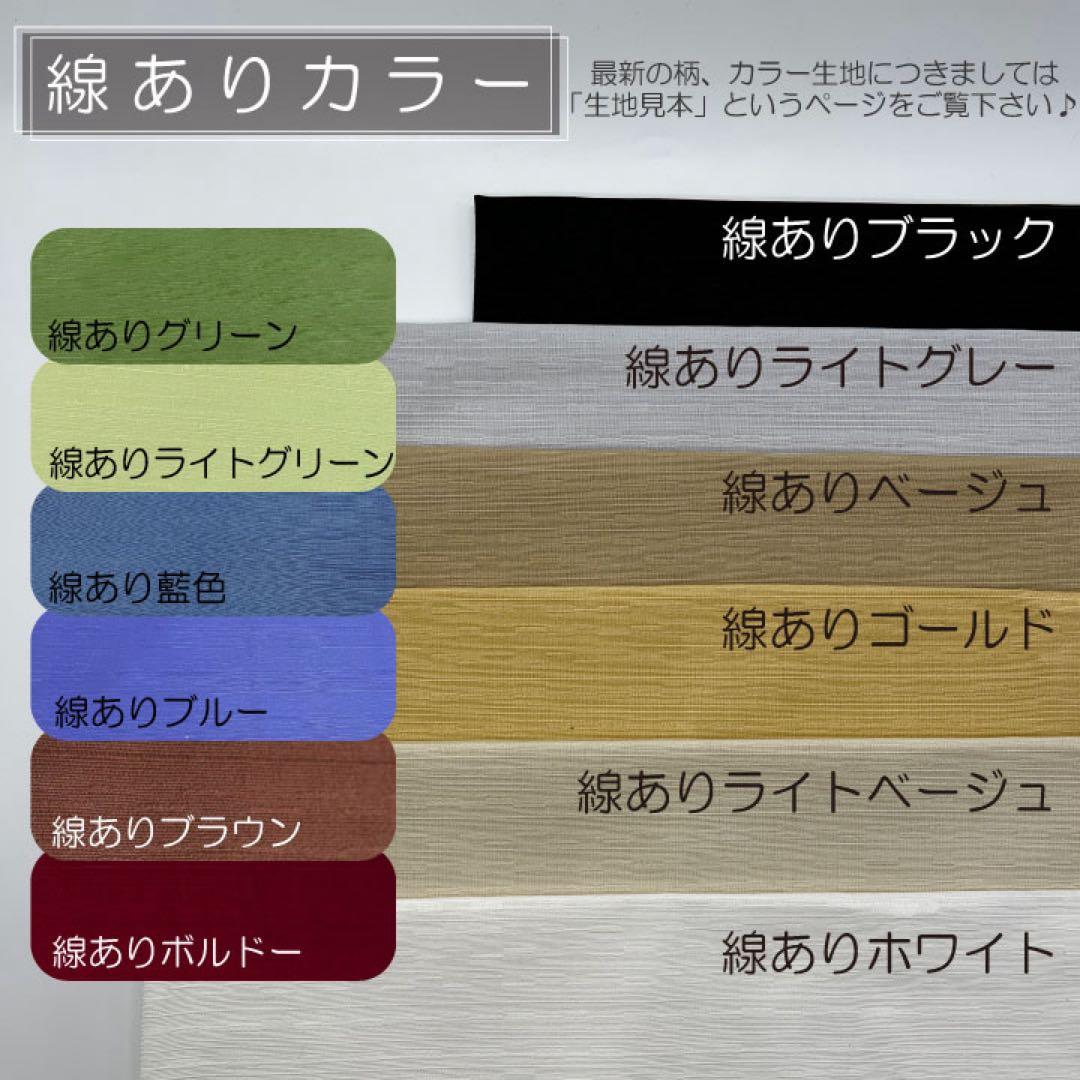 さはちは/シャネル25スモール用インナーバッグ/