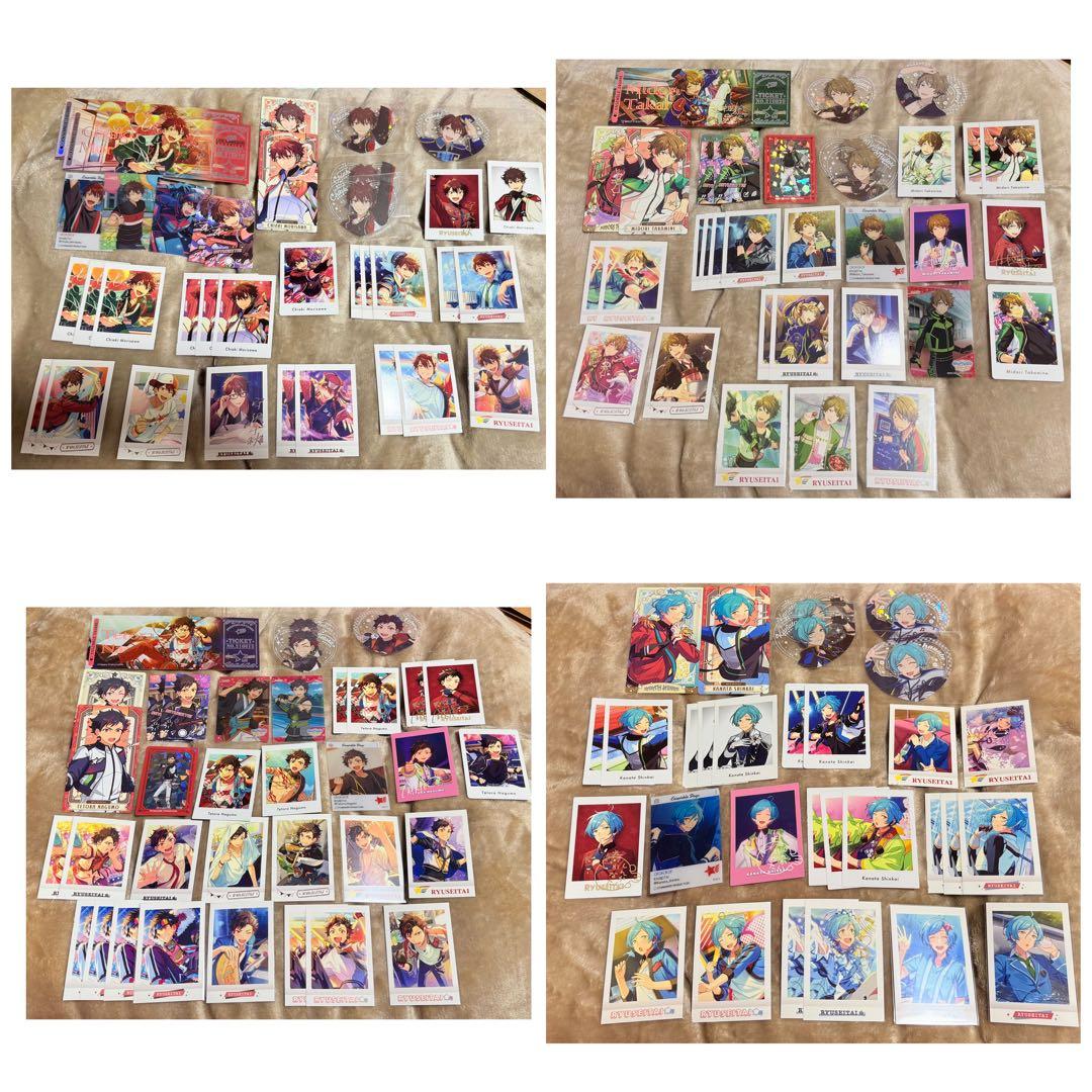 あんスタ 紙類 カード チケット まとめ売り