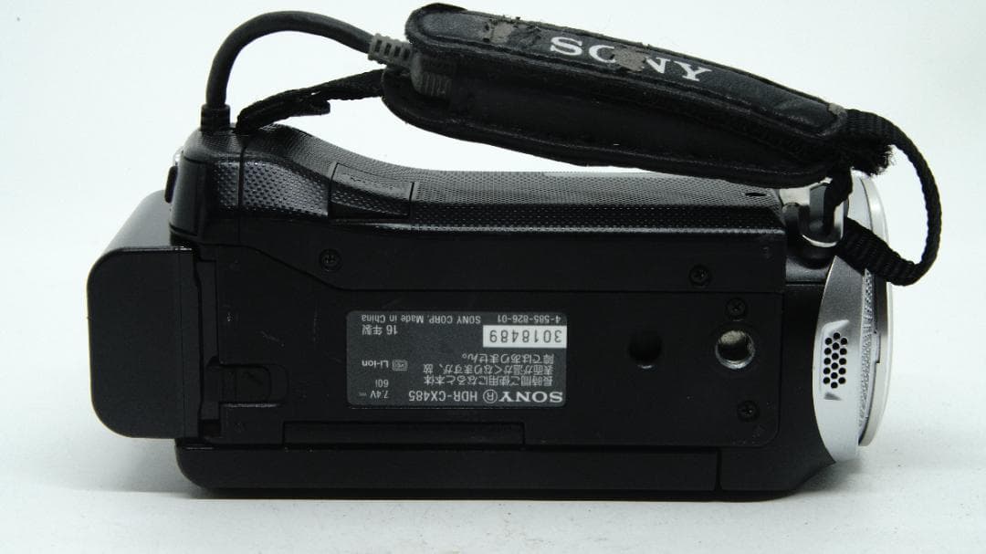 【U2192】 SONY Handycam HDR-CX485 ソニー