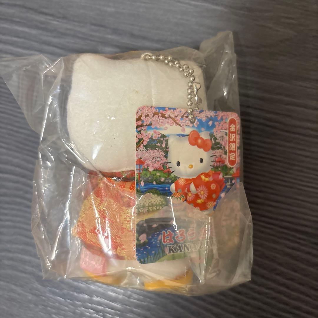 ハローキティ 着物 金沢限定